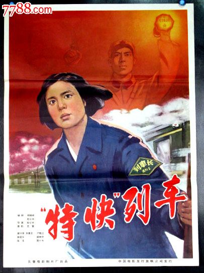 怎么买假的希腊地址证明